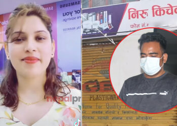 निरु हत्या काण्ड : विनोदलाई थुनामा पठाउने आदेश