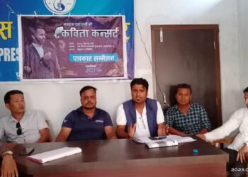 बाहुनडाँगीमा नवराज पराजुलीको कन्सर्ट