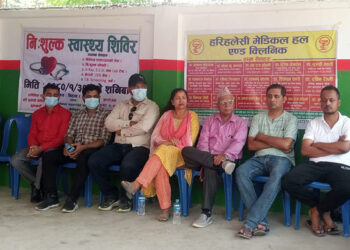 वडामै जेष्ठ नागरिकको निःशुल्क स्वास्थ्य जाँच