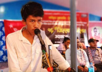 अखिल क्रान्तिकारीको झापा अध्यक्षमा डिपी सी