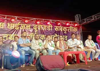 धाइजनमा सांस्कृतिक महोत्सव सुरु