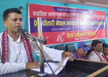 चौतारीलाई बाहेस गरेर अघि नबढ्न महासंघलाई आग्रह : अध्यक्ष वस्नेत