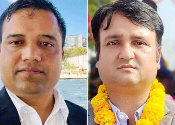कोशी प्रदेश : माओवादीका २ मन्त्रीद्वारा राजीनामा
