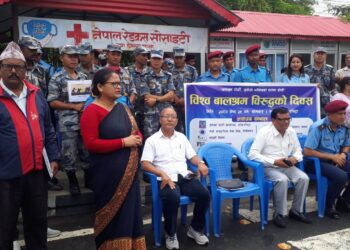 बालश्रम मुक्त नगर बनाउने घाेषणा