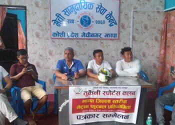 तुर्केनीमा जिल्लास्तरीय भेट्रान फुटबल हुने