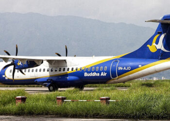 बुद्धएयर भद्रपुर अवतरण नगरी काठमाडौं फर्कियो