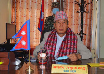 प्रदेश प्रमुखद्वारा नयाँ सरकार गठनको आह्वान