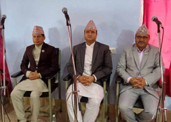 कोशी प्रदेश : माओवादीबाट २, कांग्रेसबाट एक मन्त्री नियुक्त
