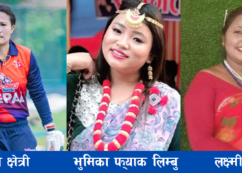 चार विधाका व्यक्तित्वलाई पुरस्कृत गर्ने प्रतिष्ठानको निर्णय