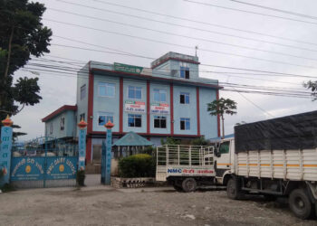 एनएमसी डेरीबाट निस्किने फोहोर पानीले गाउँ नै दुर्गन्धित