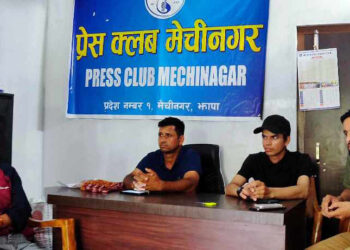 ‘चुचुरोमा पुग्न ७०० मिटर बाँकी हुँदा हातको औँला हिउँले खायो’