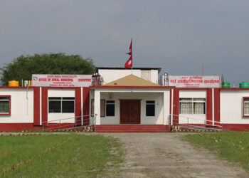 गाउँपालिकाका अध्यक्षसहित ११ जनाविरुद्ध भ्रष्टाचार मुद्दा