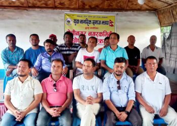 युवा नागरिक समाज झापा अध्यक्षमा खड्का