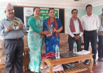 गोल मरिच खेती सम्बन्धी पुस्तक