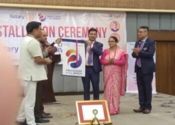 राेटरीकाे पद हस्तान्तरण, रूविना क्षेत्री सम्मानित