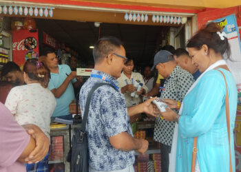 भद्रपुरमा बजार अनुगमन, म्याद गुज्रिएका समान जफत