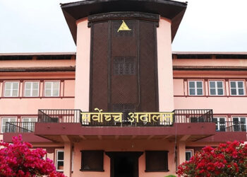 मुख्यमन्त्री नियुक्ति विरुद्ध एमाले सर्वोच्चमा