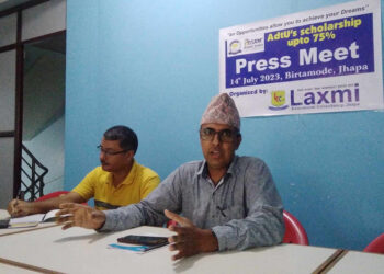 नेपाली विद्यार्थीलाई १० करोड भारुको छात्रवृत्ति