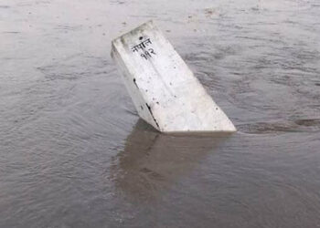 बाढीले गौरीगञ्ज सीमाको पिलर बगायो