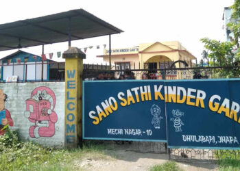 बालककाे टाउकाेमा पानी जमेकाले अवस्था गम्भीर 