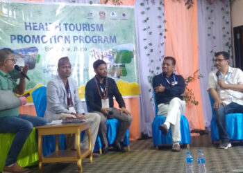 बिर्तामोडमा ‘हेल्थ टुरिजम प्रोमोशन प्रोग्राम’
