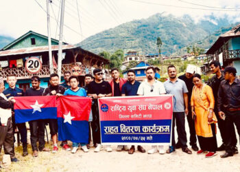 पाँचथरका बाढी पीडितलाई युवा संघको राहात