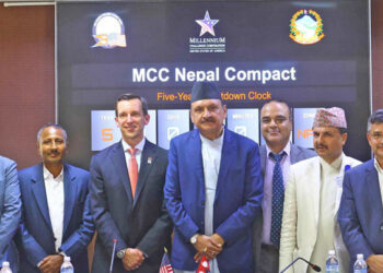 नेपालमा एमसीसी परियोजना कार्यान्वयनमा