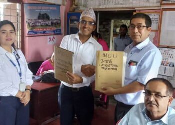 नेपाल बैंकले बिना धितो शिक्षकलाई कर्जा दिने