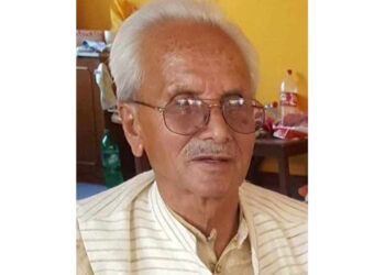 पत्रकार आचार्यको स्मृति ग्रन्थ सार्वजनिक