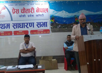 सर्वोच्चमा विश्वासको मत विरुद्ध रिट दर्ता
