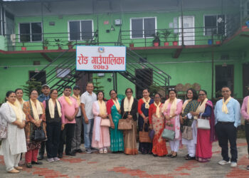 उपप्रमुख र उपाध्यक्षहरुको समन्वय संयोजकमा रेगिना