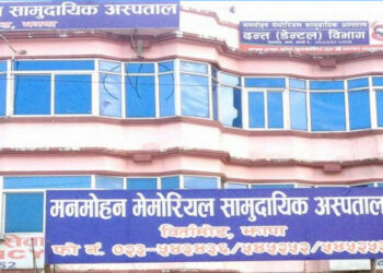 सुत्केरीको विर्तासिटी अस्पतालको भेन्टिलेटरमा उपचार हुँदै