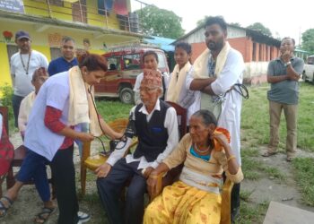 माओवादी डाक्टर लिएर छिरे चिया वगान
