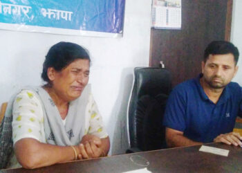मलेसिया गएको छोरा वेपत्ता भएपछि आमाको रोदन