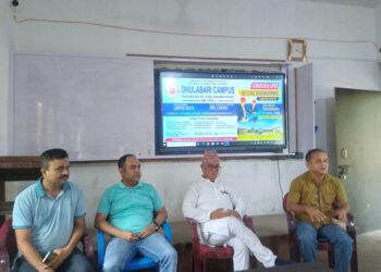 ´बीई` पढाउन धुलाबारी क्याम्पसले पायाे सम्बन्धन