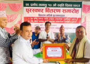 पत्रकार अधिकारीसहित २ जना कर्मचारी पुरस्कृत