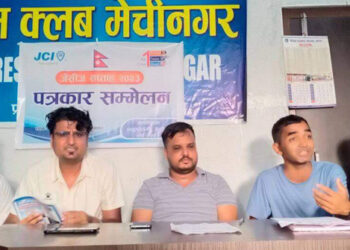 बाहुनडाँगी जेसीजको सप्ताह कार्यक्रमको तयारी