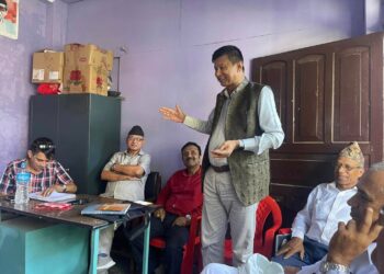 असोज १४ देखि ´समाजवाद जागरण यात्रा`