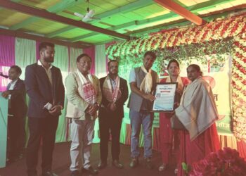 प्रअ शान्ता निरौलालाई ´उत्कृष्ट नारी सम्मान`