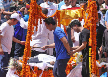 नेम्वाङको राजकीय सम्मानका साथ अन्त्येष्टि