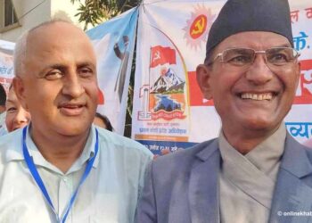 एमाले कोशी प्रदेश अध्यक्षमा खतिवडा निर्वाचित