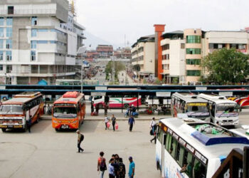 दशैँको अग्रिम टिकट बुकिङ सुरु