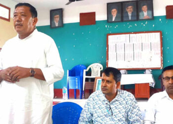 काँग्रेसको जिल्ला सम्मेलन शनिवार