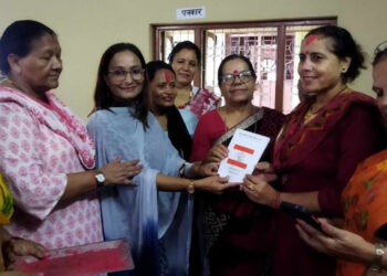 महिला संघको क्षेत्रीय समिति विस्तार
