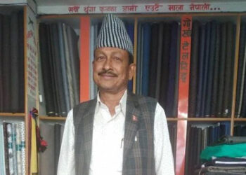 कोटीहोमको अध्यक्षमा शेरबहादुर निर्वाचित