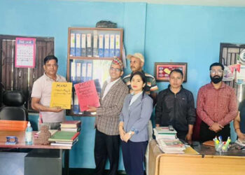 शिक्षक र कर्मचारीलाई बिना धितो ऋण दिने सम्झौता