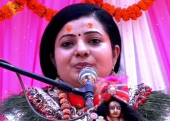 धाइजनको महापुराणमा राधिका दासी आउने
