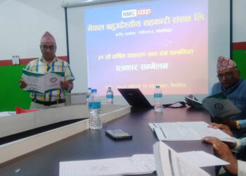 ३० वर्षपछि अकरिलो अवस्था देख्यो : अध्यक्ष शिवाकोटी