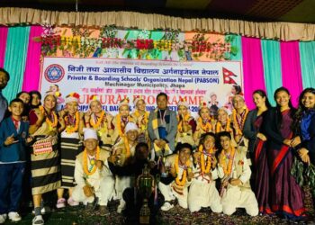 हिमालयन एकाडेमी नृत्यमा सर्वोत्कृष्ट