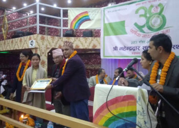 महेन्द्रद्वारको सभामा विभिन्न व्यक्तित्वहरु सम्मानित